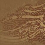 فعل در دستور زبان کردی کرمانجی